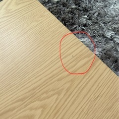 ニトリ　折りたたみローテーブル　の画像