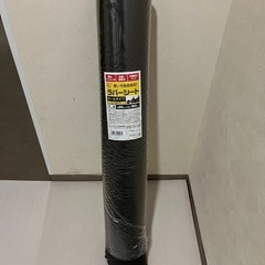 ラバーシートの画像