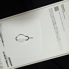 iPhone15Pro空箱の画像