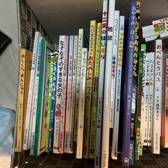 決まりました　絵本セットの画像