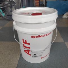 apollo ATFオイル 20L apollo ATFオイル 20L 楽天市場】atfオイル 20lの通販