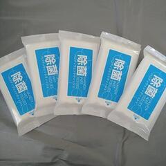 除菌ウェットティッシュ5個セット★守谷〜つくばで受け渡しの画像
