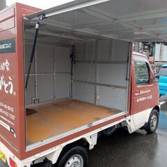 移動販売のベース車に!!🚚2年車検、エアコン付き、AT車の画像