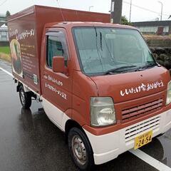 移動販売のベース車に!!🚚2年車検、エアコン付き、AT車の画像