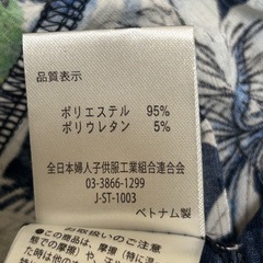 花柄Tシャツ　Lの画像