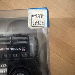 新品　ラジコントラックの画像