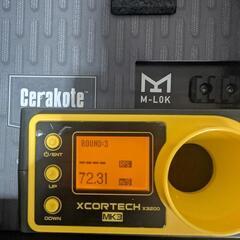 東京マルイ MTR16 G-EDITION 　Gエディション　ガスブローバック ガスガンの画像