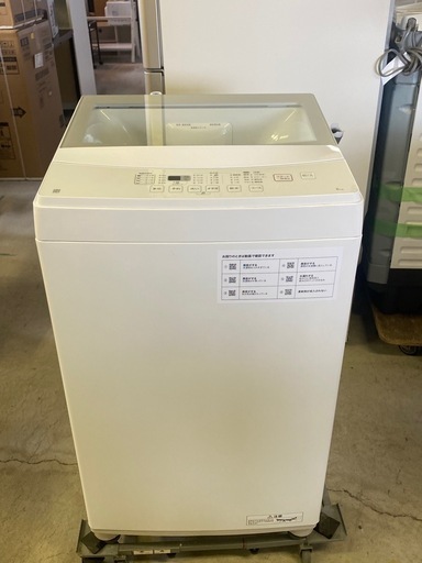 洗濯機 6.0kg 2023年製 ニトリ NTR60 ホワイト 6kg 札幌市 白石区