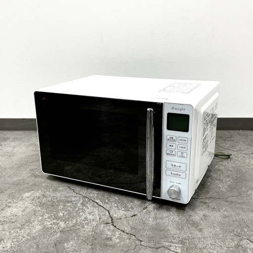 Grishko Maya 1 (S-PRO) デミポイントシューズ 高品質 4 1/2