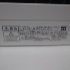 Fujitsuルームエアコンの画像