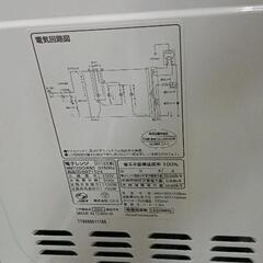 0810-033 ニトリ 電子レンジの画像