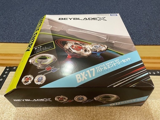 ベイブレードX 対戦 BX−17 バトルエントリーセット スタジアムのみ 限定品 BX-17 バトルエントリーセット｜製品情報｜BEYBLADE X タカラ