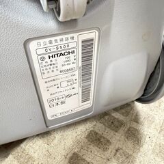 日立 掃除機 CV-S500 2016年製 の画像