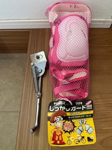 自転車（幼児用）