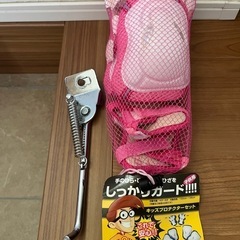 自転車（幼児用）の画像