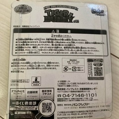 新品未開封 タイバニ 一番くじ 虎徹ストラップの画像