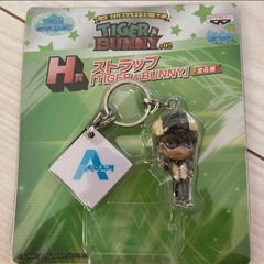 新品未開封 タイバニ 一番くじ 虎徹ストラップの画像