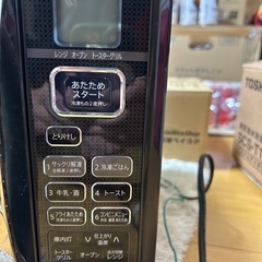 【2012年製】SHARPオーブンレンジ【中古】の画像