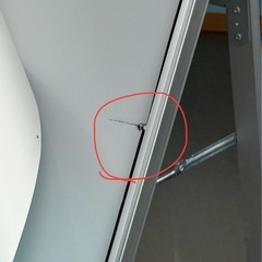 アルミ製スタンド式ホワイトボードA1サイズの画像