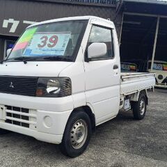 平成15年式ミニキャブ 4WD 5MT 車検2年付きの画像