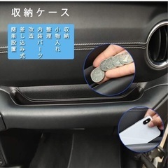 新品未使用ラングラードアハンドルカバーの画像