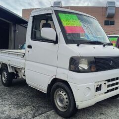 平成15年式ミニキャブ 4WD 5MT 車検2年付きの画像