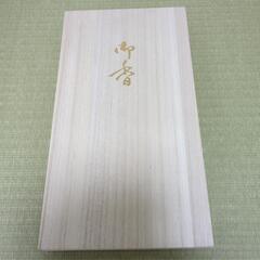 お線香　京山　墨書の香りの画像