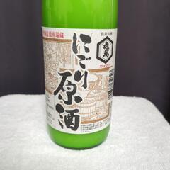 リキュールの画像
