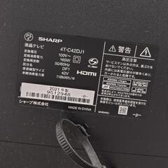 42型 テレビ SHARPの画像