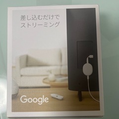 Google  TV chromecastの画像