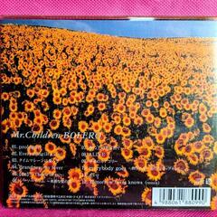 Mr.Childrenのアルバム2枚セットの画像