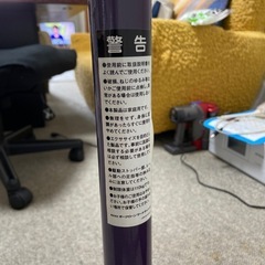 LEG MAGIC フィットネス器具の画像