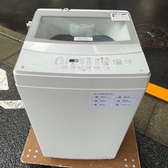 f●■ニトリ・全自動洗濯機6kg【NTR60】2022年製の画像