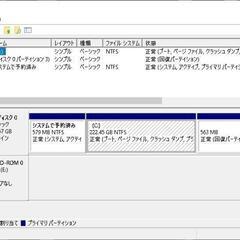 Lenovo ThinkCentre i5 SSD220GB 良好の画像