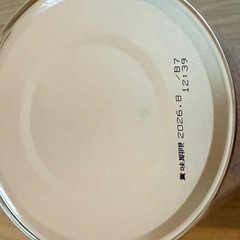 はいはい2缶の画像