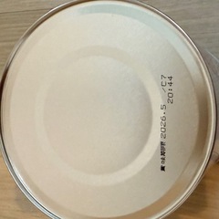 はいはい2缶の画像