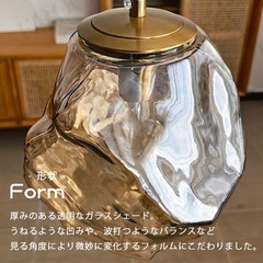 ペンダントライト(グレー) の画像