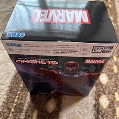 鬼太郎誕生ゲゲゲの謎Vivitフィギュア鬼太郎の父&MARVELACT/CUTプレミアムフィギュア"マグニートー"の画像