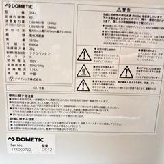ポータブル冷蔵庫の画像