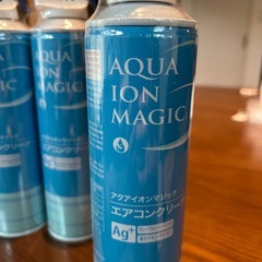 エアコンクリーナー　4本セットの画像