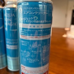 エアコンクリーナー　4本セットの画像