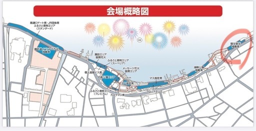 諏訪湖祭湖上花火大会