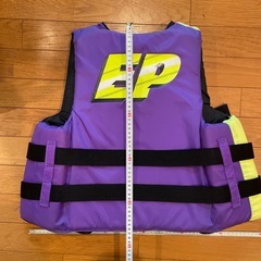 ライフジャケット中古⑦（大人用）の画像