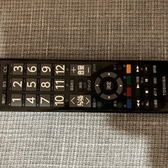 40インチ テレビ & テレビ台セット 東芝 TOSHIBA REGZA(レグザ) 40B3 / テレビ台 テレビボード ローボード TV台 TVボード 伸縮 コーナー おしゃれ 収納の画像