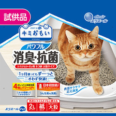 エリエールペット キミおもい 猫砂・シートの画像