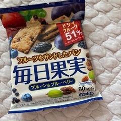 毎日果実（9個）の画像