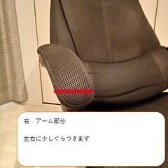 【無料です】８月末　引き渡し　（今日行けますとか…違うし…　月末です）の画像