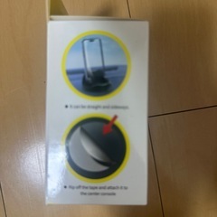 車携帯ホルダーの画像
