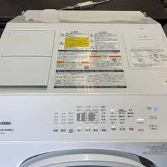 TOSHIBA 東芝 TW-127XM2L ドラム式洗濯乾燥機 ZABOON 左開き (洗濯12.0kg・乾燥7.0kg) グランホワイト 2022年製 Used/美品 の画像