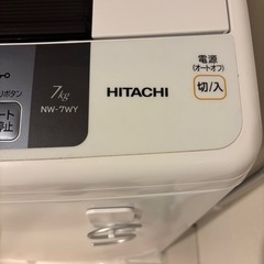 
洗濯機の画像